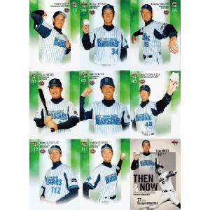 105 寺嶋寛大（ROOKIE）/千葉ロッテマリーンズ】2015BBMベースボール