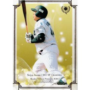 ❤小林誠司 実使用 バットカード ルーキー BBM 2014 巨人 ジャイアンツ 19 【小林誠司 (読売ジャイアンツ)】2014BBM ルーキーエディション
