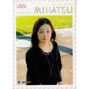 BBM リアルヴィーナス2014 レギュラー 38 野瀬瞳 (競泳) : スポーツ