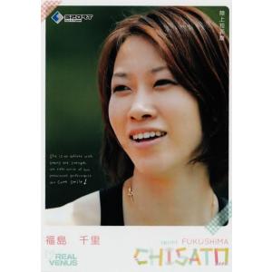 BBM リアルヴィーナス2014 レギュラー 38 野瀬瞳 (競泳) : スポーツ