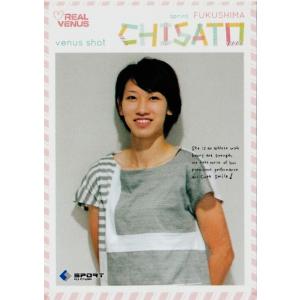 03 【名和秋】BBM 2016 P☆LEAGUE カードセット [ALL STARS