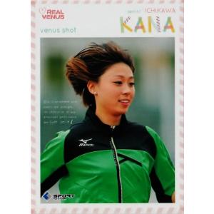 BBM リアルヴィーナス2014 レギュラー 70 高野人母美 (ボクシング