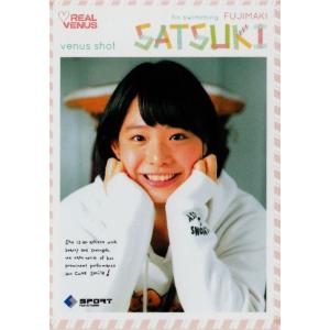 77 【坂口優希恵/ダーツ】BBM2020 シャイニングヴィーナス レギュラー