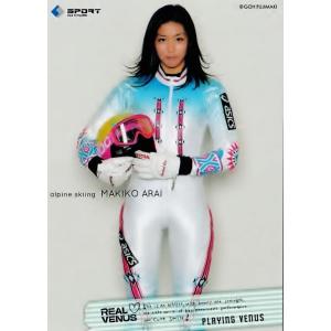 32 【大滝麻未/ジェフ市原・千葉レディース】2019 なでしこリーグ