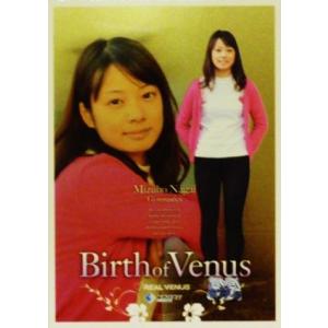 BBM リアルヴィーナス2014 インサート 【Biｒｔｈ of Venus】 BV4 永井美津穂 ...