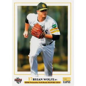 19 【岡島秀樹】BBM 福岡ソフトバンクホークス 2014 レギュラー