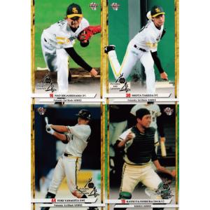 31 【山内新一】BBM2014 福岡ソフトバンクホークス カードセット