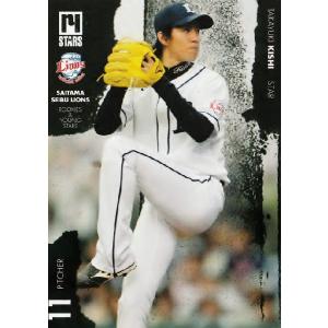 3 【炭谷銀仁朗】埼玉西武ライオンズ2014 ROOKIES and YOUNG STARS