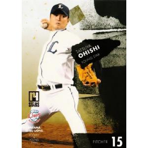 3 【炭谷銀仁朗】埼玉西武ライオンズ2014 ROOKIES and YOUNG 3 【炭谷銀仁朗】埼玉西武ライオンズ2014 ROOKIES and YOUNG