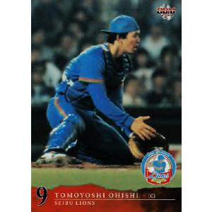 熊取谷一星(ROOKIE)/東京ヴェルディ】2025 Topps Jリーグ フラッグ