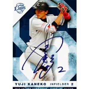 20 【金子一輝】2014埼玉西武ライオンズ SIGNATURE EDITION レギュラー