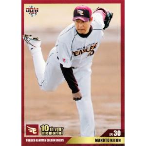 78 【田尾安志】BBM2014 東北楽天ゴールデンイーグルス 10th