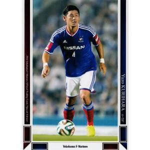 サッカー　マリノス　矢島卓郎　ユニフォーム サッカー マリノス 矢島卓郎 ユニフォーム クラブ発行】2014横浜