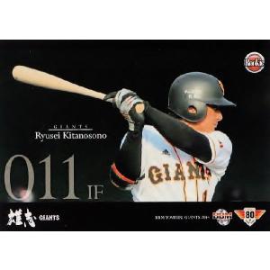 52 【青野毅】BBM 千葉ロッテマリーンズ 2013 レギュラー : スポーツ