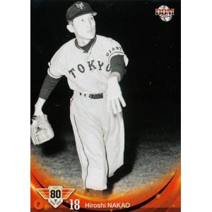 35 【土井正三】BBM2014 読売ジャイアンツ 80周年カード レギュラー