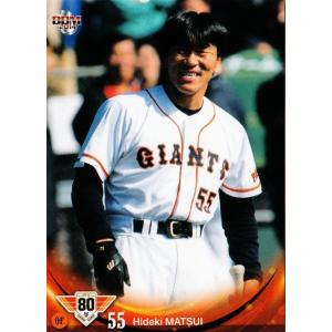 15BBM 大相撲カード LEGEND 至宝 #33 寺尾 常史 : スポーツカード