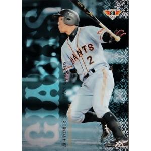 アルビレックス新潟】2025 Topps Jリーグ フラッグシップ [キャプテン