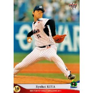 L*a様 川島慶三選手 NPBマーク有りユニフォーム 東京ヤクルト