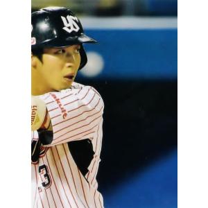 71 【雄平】[球団公認] 東京ヤクルトスワローズ2014 レギュラー