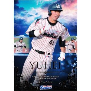 【SP16 雄平】[球団公認] 東京ヤクルトスワローズ2014  スペシャルカード1(金箔)｜jambalaya