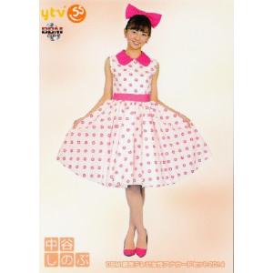 BBM 読売テレビ女子アナウンサー公式カードセット 2014 レギュラー 01