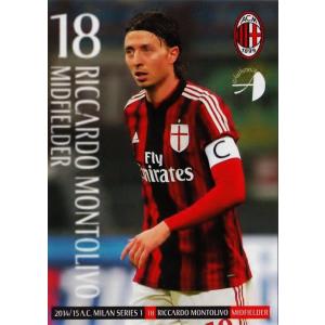 2014-15 ACミラン カードセット シリーズ1 レギュラー 03 