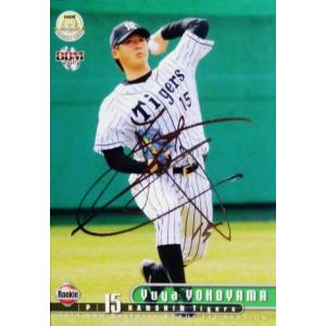 野球　金田正一　サイン色紙　34 BBM2009 剛腕伝説34 金田正一カードセット 04 金田正一 (国鉄