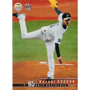 404 【小谷野栄一 (オリックス・バファローズ)】2015BBMベース 404 【小谷野栄一 (オリックス・バファローズ)】2015BBMベース