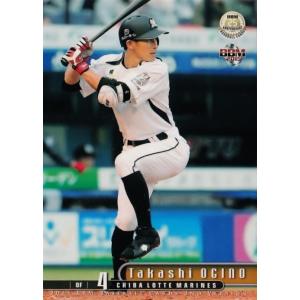 341 【坂口智隆 (オリックス・バファローズ)】2015BBMベースボール