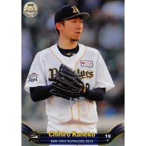 32 【柴田健斗】BBM オリックス・バファローズ 2015 レギュラー