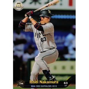 52 【縞田拓弥(ROOKIE)】BBM オリックス・バファローズ2012 レギュラー