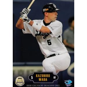 2 【田中将大/読売ジャイアンツ】2025 BBM ベースボールカード 1st