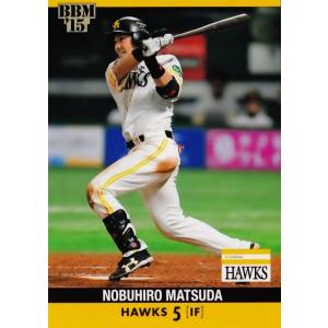 104 五十嵐英樹 (横浜ベイスターズ)】BBM ベースボールカード 104 五十嵐英樹 (横浜ベイスターズ)】BBM ベースボールカード