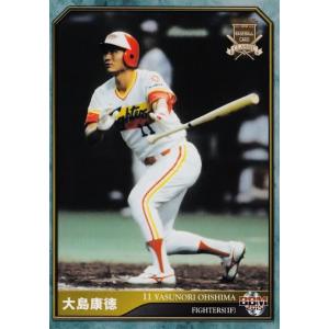 30 【大沢啓二/日本ハムファイターズ】エポック 2011 プロ野球OBクラブ