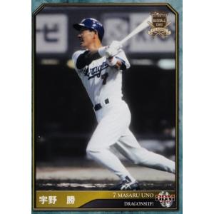 6 【谷沢健一/中日ドラゴンズ】プロ野球OBクラブ2013 新人王列伝