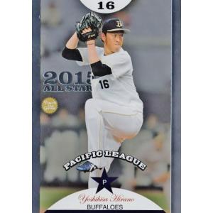 BsG1【平野佳寿】BBM オリックス・バファローズ 2011 インサート [THE