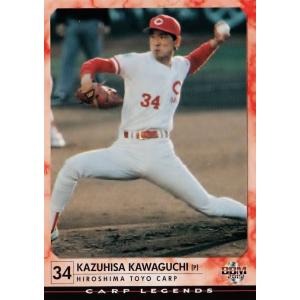 20 【滝裕太】[クラブ発行]2024 松本山雅FC オフィシャルカード