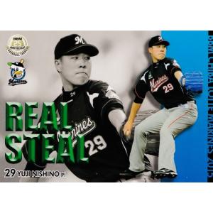 76 【西野勇士】BBM 千葉ロッテマリーンズ 2015 レギュラー [Real Steal]