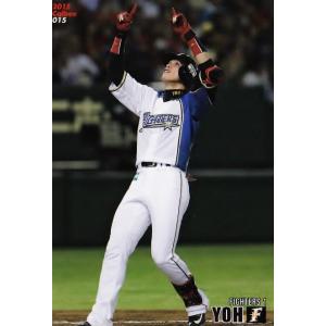 カルビー2004 プロ野球チップス 第二弾 レギュラーカード No.124 井端