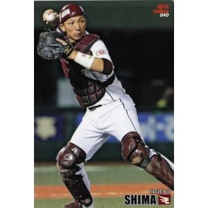 【希少/非売品】PS　コナミベストコレクション　96冬～97春版　KONAMI 希少/非売品】PS コナミベストコレクション 96冬～97春版 KONAMI