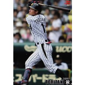 214 藤浪晋太郎 (阪神タイガース)】カルビー 2015プロ野球チップス第3