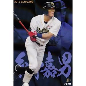 S-16 藤浪晋太郎 (阪神タイガース)】カルビー 2015プロ野球チップス第1