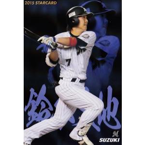 S-16 藤浪晋太郎 (阪神タイガース)】カルビー 2015プロ野球チップス第1