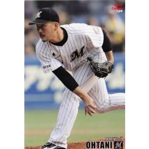 【109 大谷智久 (千葉ロッテマリーンズ)】カルビー 2015プロ野球チップス第2弾 レギュラー