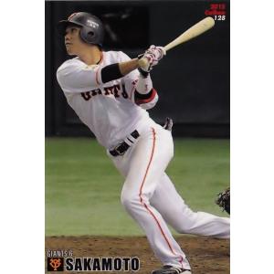 カルビー2004 プロ野球チップス 第二弾 レギュラーカード No.124 井端
