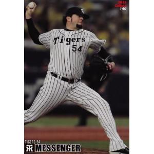 101 【鳥谷敬/阪神タイガーズ】カルビー 2013プロ野球チップス第2弾