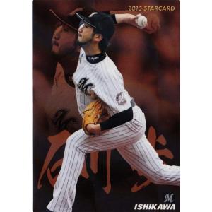 S-28 西勇輝 (オリックス・バファローズ)】カルビー 2015プロ