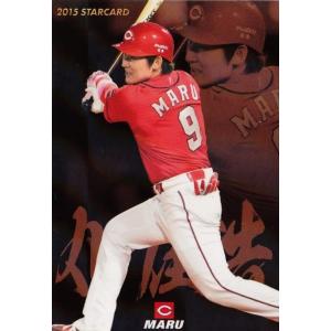 M-09 【高木守道/中日ドラゴンズ(1975年 No.724)】カルビー 2012プロ