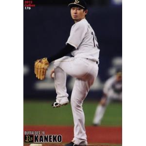 【176 金子千尋 (オリックス・バファローズ)】カルビー 2015プロ野球チップス第3弾 レギュラー｜jambalaya