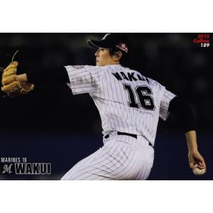 038 大引啓次 (北海道日本ハムファイターズ)】カルビー 2014プロ野球